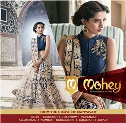 manyavar women's collection