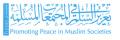 Forum for Promoting Peace in Muslim Societies