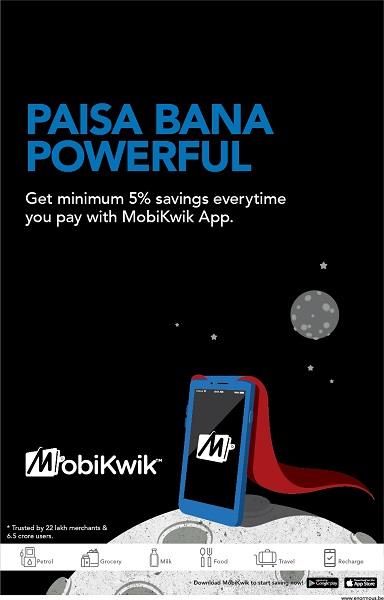 Paisa