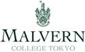 Malvern College Tokyo