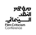 International Film Criticism Conference