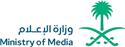 Saudi Arabia’s Ministry of Media