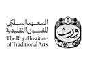 Wrth: The Royal Institute of Traditional Arts