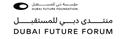 Dubai Future Foundation