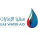 UAE Water Aid Foundation (Suqia UAE)