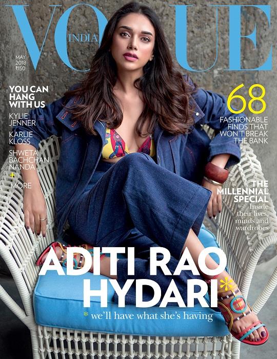 Vogue